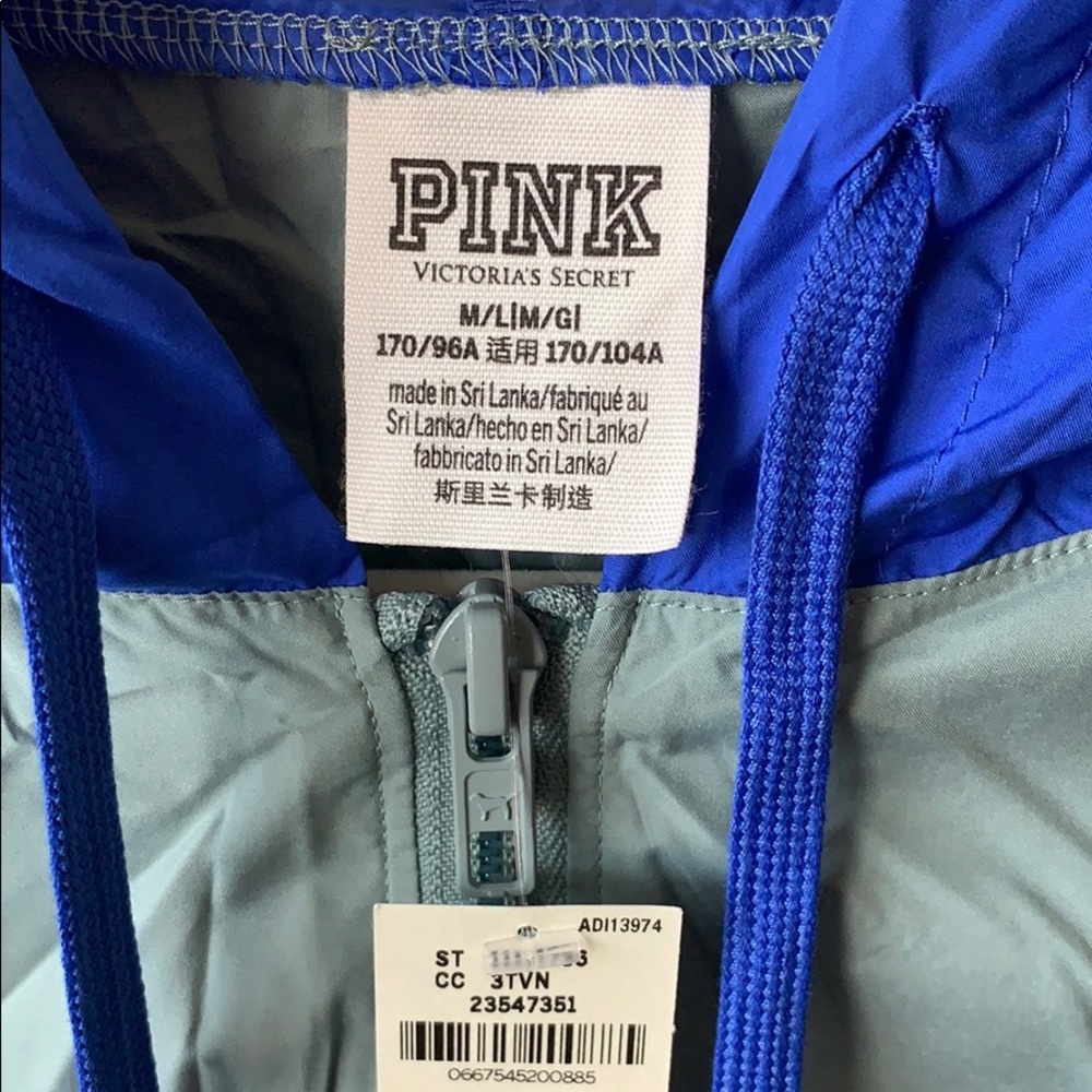 RARE PINK Victoria’s Secret Windbreaker - Picture 3 of 3